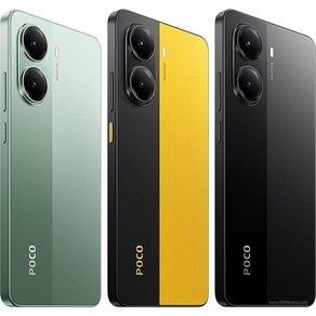 샤오미 포코 X7 PRO 5G 스마트폰 글로벌 버전 옐로우, 256GB, 옐로우 8GB