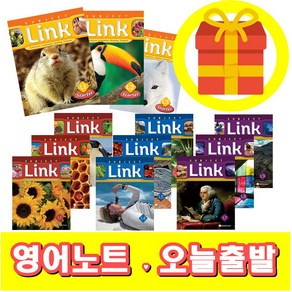 서브젝트링크 Subject Link / State 1 2 3 4 5 6 7 8 9 (+영어노트), 5 단계