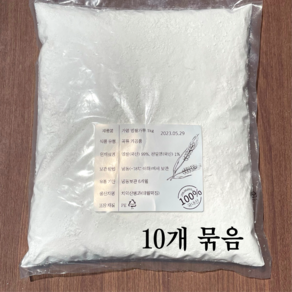 대통령표창 습식 멥쌀가루 10kg(1kgx10개) 국내산, 1kg, 1개, 무염 멥쌀가루10kg(1kgX10개)