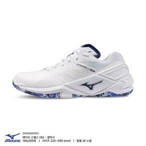 [MIZUNO] 미즈노 웨이브 스텔스 네오 갤럭시 (X1GA200167) 화이트/블루 미즈노신발&배드민턴화&탁구화&스쿼시화&배구화&핸드볼화&인도어화&라온스포츠