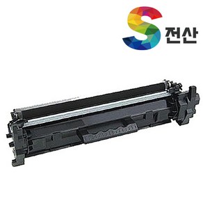 캐논 CRG-047H LBP112 LBP113W MF112 MF113W 재생 토너