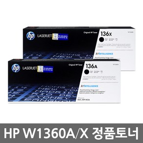 HP 정품토너 W1360A W1360X M236SDW M211DW M236DW M211D, 1개, W1360A 검정/정품 표준용량