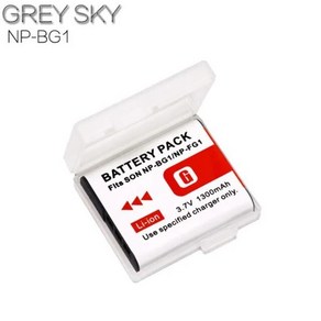 소니 NP-BG1 배터리 DSC W120 + 충전기, 06 1 battey