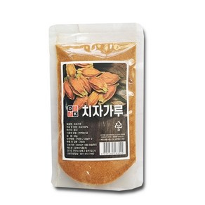 치자분 50g 치자가루 분말 떡 케이크 천연색소