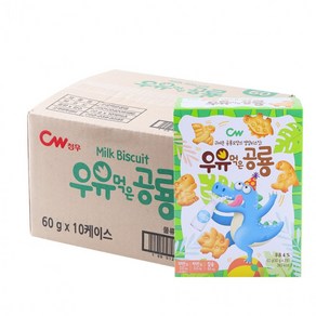 청우 60g 공룡 우유먹은, 3개