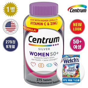 [해외] Costco 정품 센트룸 우먼 실버 50+ Centum Women Silve, 1개, 275정