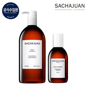 [사샤후안] ★최유라쇼★ 샴푸패키지 (샴푸 990mlX1 250ml X 1), 1세트, 990ml