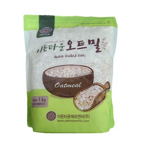 이든타운 오트밀(식사용) 퀵롤드오츠 1kg, 1개