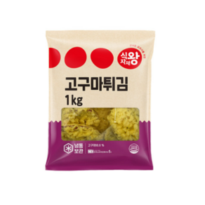 푸디스트 식자재왕 고구마튀김, 1kg, 1개