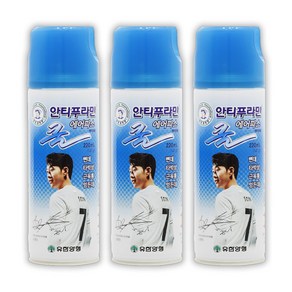 안티푸라민 유한양행 쿨 에어파스 300mL