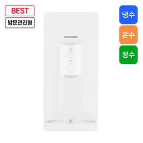 쿠쿠 인스퓨어 슬림 냉온정수기 CP-X501HW, 화이트