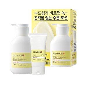 일리윤 프레쉬 모이스춰 로션 350ml+75ml, 1개