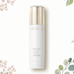 르네셀 리톡 마스크 120ml 뿌리는 에센스 미스트, 1개