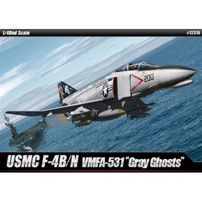 1/48 USMC F-4B/N VMFA-531 Gay Ghosts, 1개