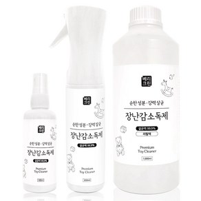 베리크린 장난감소독제 토이클리너 300ml + 100ml + 1L, 1세트, 1개