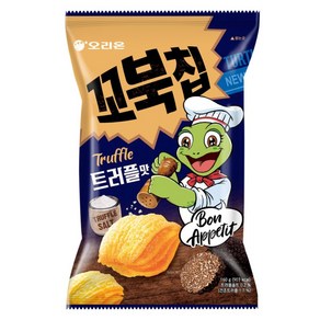 오리온 꼬북칩 트러플, 160g, 1개