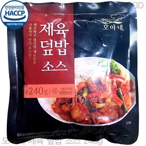 모아네 제육 덮밥 소스 240g 다모아 육개장 갈비탕, 1개