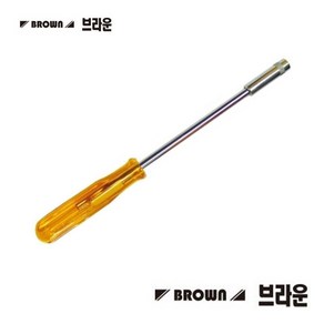 브라운 소켓 드라이버 복스 너트 육각볼트 탈착 D86 BROWN 4mm~14mm