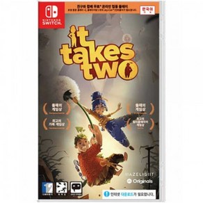 [중고] [스위치] 잇 테이크 투 (한글판) it takes two 정식발매 닌텐도 정품칩 NS SWITCH