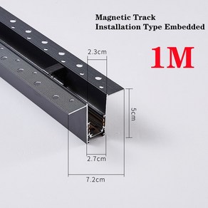 마그네틱조명 라인조명 트랙 레일등 LED 실내 스포트 20 개, 40) Embedded tack 1m  Wam wh