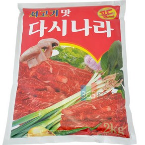 신흥 쇠고기맛 다시나라 골드 2kg, 1개