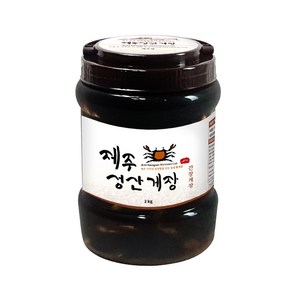 100% 자연재료 제주 황게장 간장게장 1.5kg 2kg 3kg [원산지:국산(제주도)], 1개, 제주 황게 간장게장