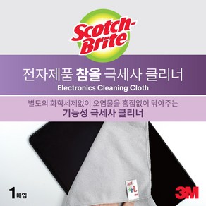 3M 참올 스카치 브라이트 극세사 클리너 렌즈융-대형, 1개