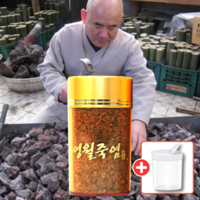 [전통기법] 자죽염 9회 죽염 미네랄소금 결정, 1개, 125g