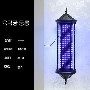 미용실 싸인볼 방수 고급형 헤어샵 LED 조명 광고 인테리어 바버샵 회전간판 특수 홍보, 리모컨 포함, B타입 LED 회전조명 (옵션사진 참조)