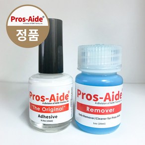 프로세이드 접착제14ml 리무버29ml 세트 메이크업 국가자격증 수염 특수분장용 접착제, 1개