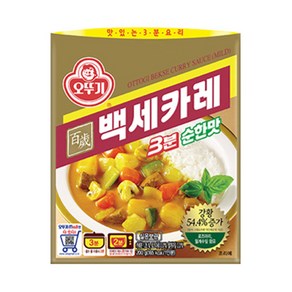 오뚜기 3분 백세카레 순한맛, 200g, 10개