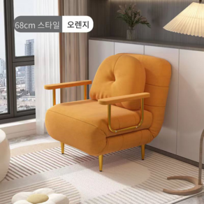 Montheia 쇼파 접이식쇼파침대 2인용쇼파베드 소파베드 B916-295, 80CM, 흰색