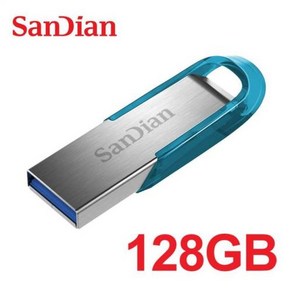 SanDian USB 3 0 U 디스크 플래시 드라이브 OTG 금속 고속 펜드라이브 휴대용 방수 C 타입 메모리 스틱 2TB, 128GB 2, 1개