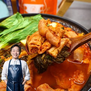 백스몰 곱폭탄 얼큰 소곱창전골 양 우거지폭탄 2인분~3인분, 2박스, 1kg