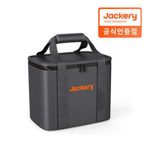 JACKERY 잭커리 파워뱅크 수납가방 S 사이즈 (300Plus전용) [국내정식판매처]
