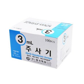 일회용 주사기 한국백신 3cc 26g 1/2 13mm 100개입