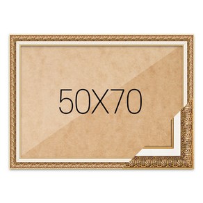 퍼즐액자 50x70 고급형 매트앤틱, 1개