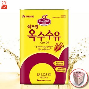 쉐프원 옥수수유 18L 업소용 대용량 저가 식용유 말통 corn oil