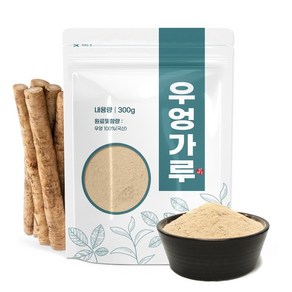 우엉가루 분말 300g, 3개