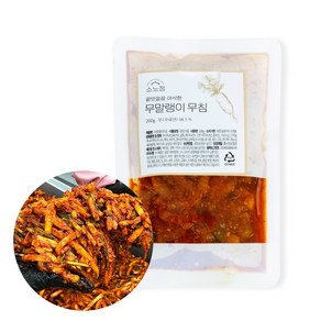 국산 무말랭이 무침 200g, 1개