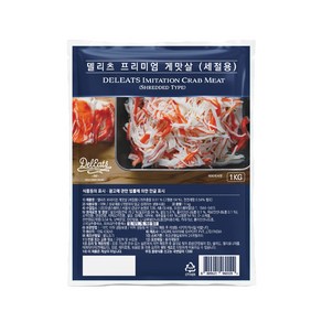 [오늘출발] 델리츠 프리미엄 게맛살 세절형 냉동, 1개, 1kg