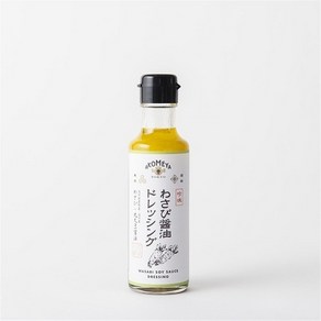 아코메야 일본 신슈 고추냉이 유자 와사비 드레싱 150ml