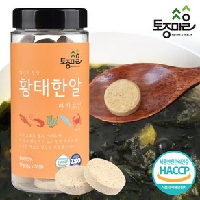 HACCP인증 마마코인 황태한알 30코인, 1개, 90g