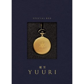 Yuui 유우리 2집 앨범 CD+골드회중시계+호화 박스+특전 초회B 23년3월29일 발매, 상품선택