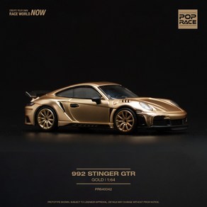 팝레이스 1:64 포르쉐 992 스팅어 GTR - 골드 / PR640042