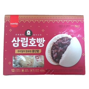 [윌링마인드] 삼립호빵 단팥호빵 12개입, 90g, 1개