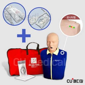 [CU메디칼] 성인 심폐소생술 마네킹 (모니터형) PP-AM-100M / CPR 애니 인형 Pestan 프레스탄, 1개