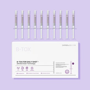 디퍼앤디퍼 비톡 포 데일리 샷 RX 2.5ml x 10개 주름개선 보르피린 4세대콜라겐, 2.5g