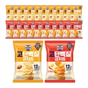 이지프로틴 고단백질 감자칩 소금빵맛 x 10 + 매콤치즈맛 x 10 단백질 스낵 2종 혼합, 1세트, 1kg