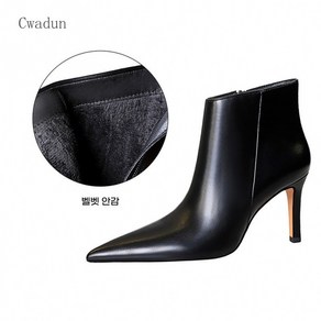Cwadun 겨울 패션의 여성 하이힐 포인팅 신발